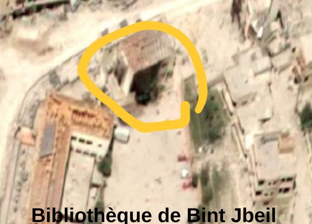 Liban- Bibliothèque de Bint Jbeil - avril 2026